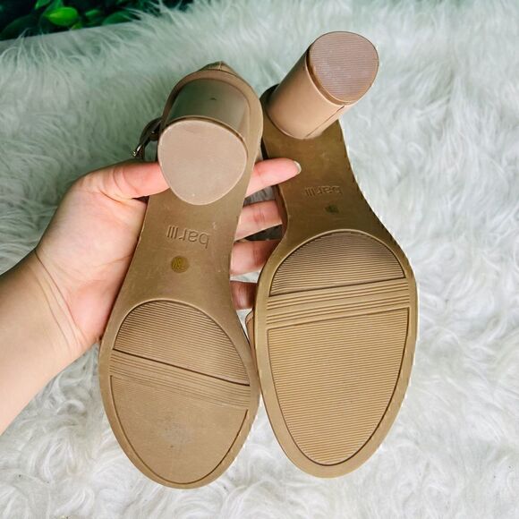Bar III nude color summer / spring party heels 7.5 - Picture 7 of 15
